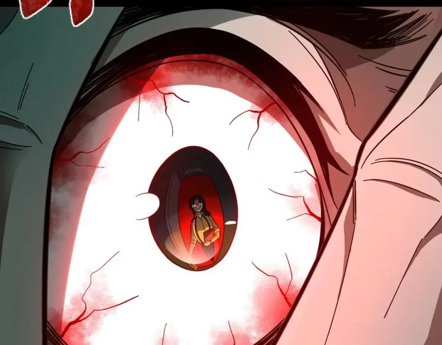 第1话 当传说成为现实，怪异正式登陆—— 第16页