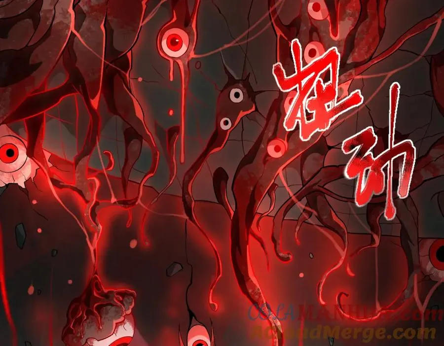 第1话 当传说成为现实，怪异正式登陆—— 第53页