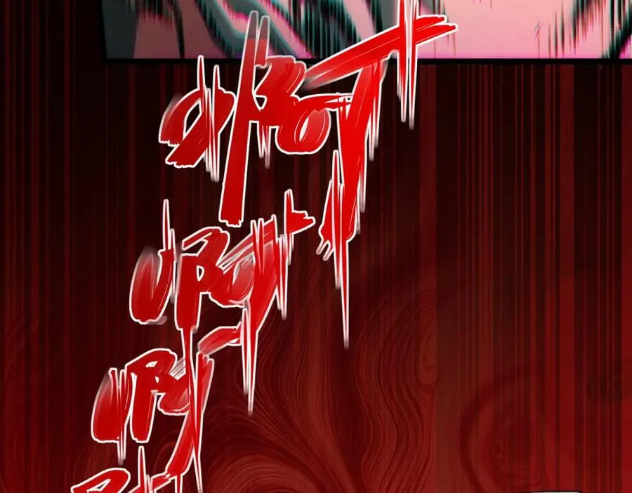 第1话 当传说成为现实，怪异正式登陆—— 第64页