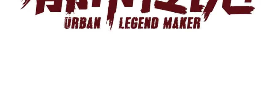 第1话 当传说成为现实，怪异正式登陆—— 第79页