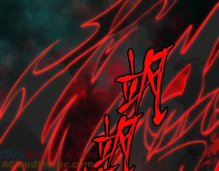 第1话 当传说成为现实，怪异正式登陆—— 第149页