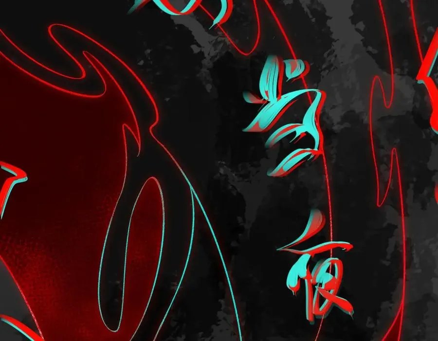 第1话 当传说成为现实，怪异正式登陆—— 第280页