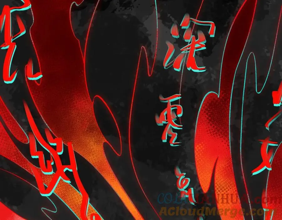 第1话 当传说成为现实，怪异正式登陆—— 第281页
