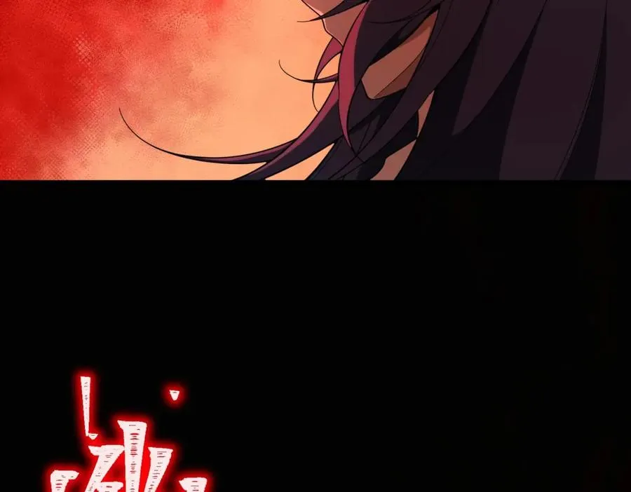 第1话 当传说成为现实，怪异正式登陆—— 第292页
