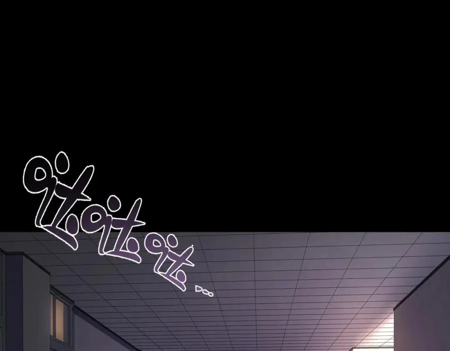 第3话 怪异不止无解，还是杀不死的存在！ 第71页