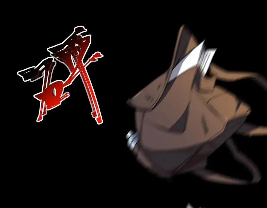 第3话 怪异不止无解，还是杀不死的存在！ 第74页