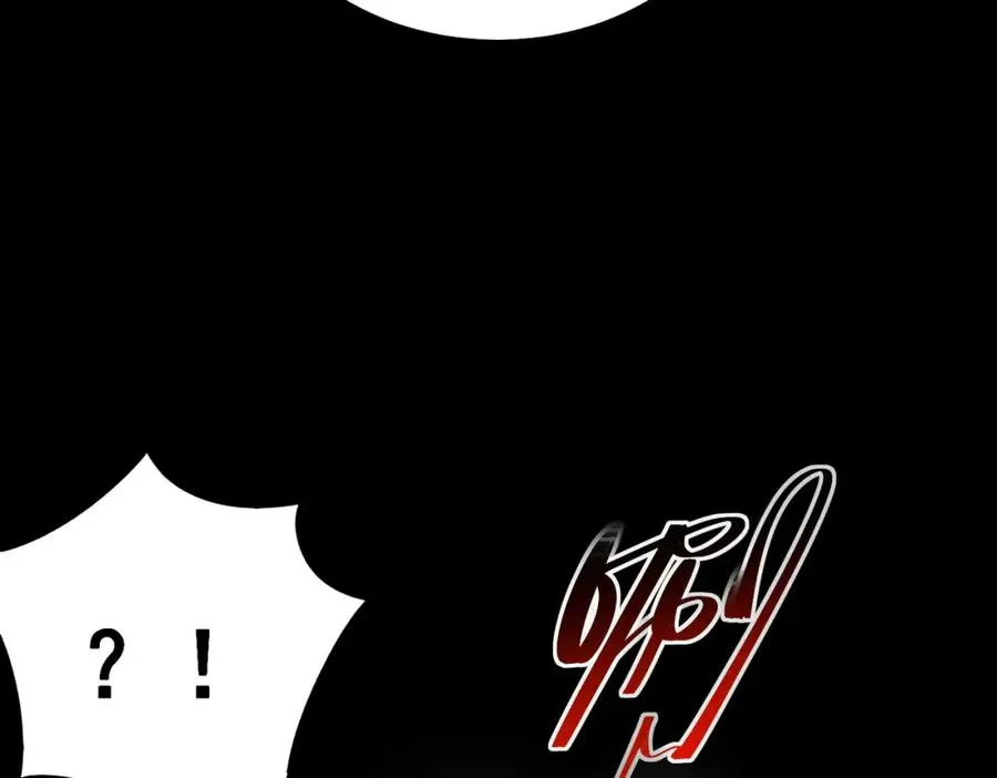 第3话 怪异不止无解，还是杀不死的存在！ 第87页