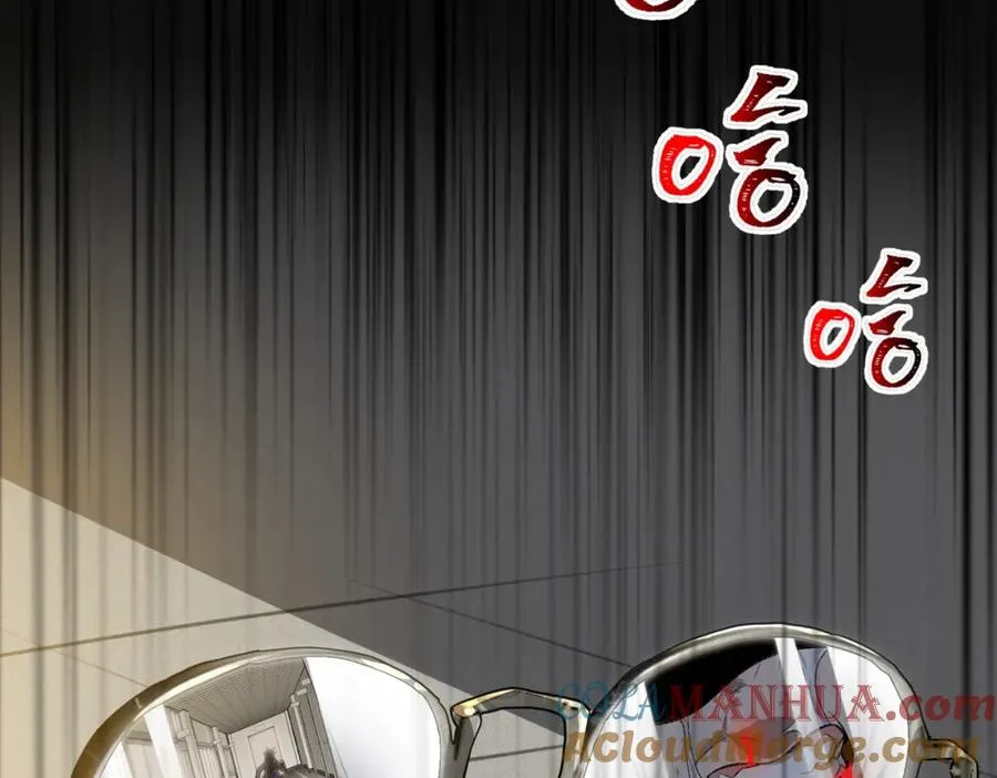 第3话 怪异不止无解，还是杀不死的存在！ 第101页