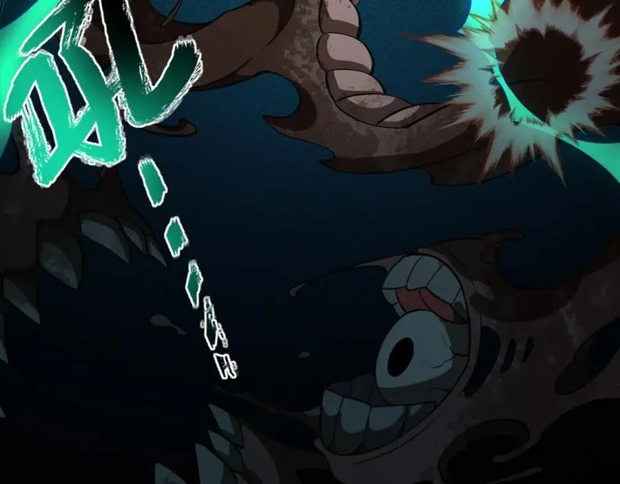 第3话 怪异不止无解，还是杀不死的存在！ 第191页