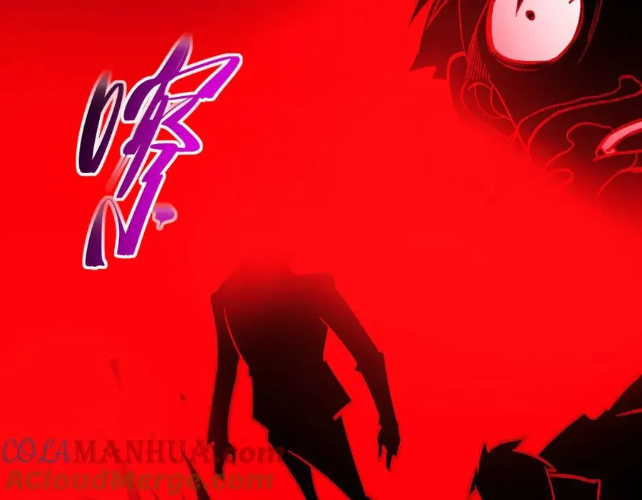 第3话 怪异不止无解，还是杀不死的存在！ 第197页