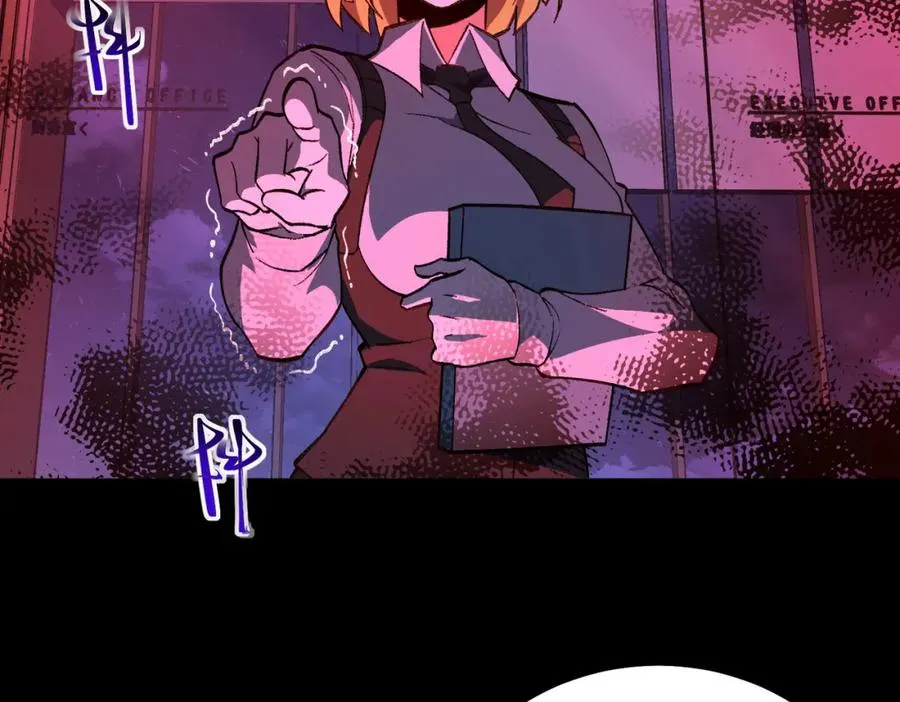 第3话 怪异不止无解，还是杀不死的存在！ 第208页