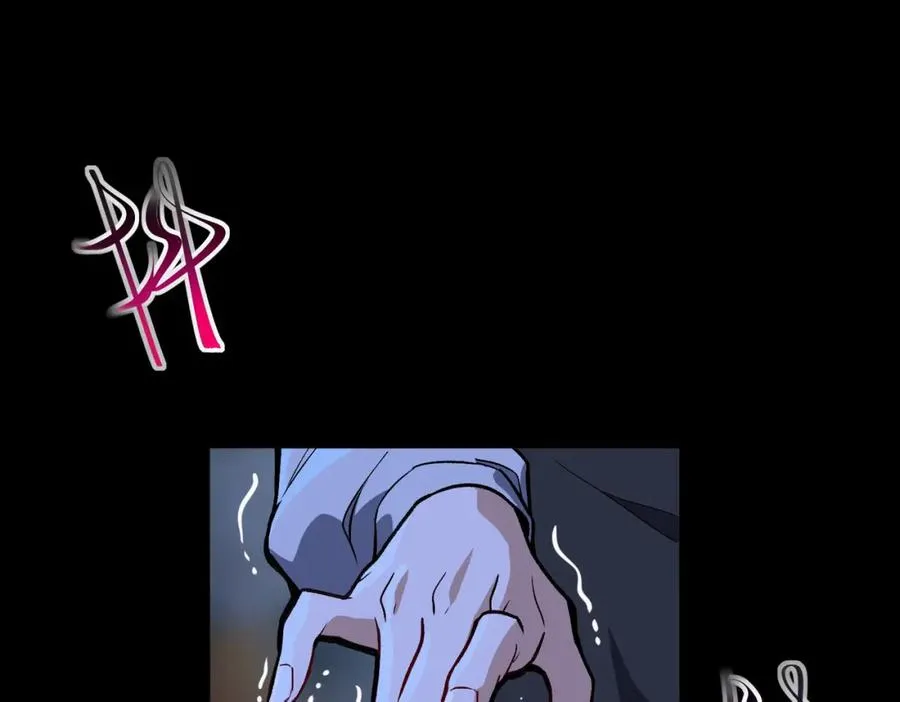 第3话 怪异不止无解，还是杀不死的存在！ 第212页