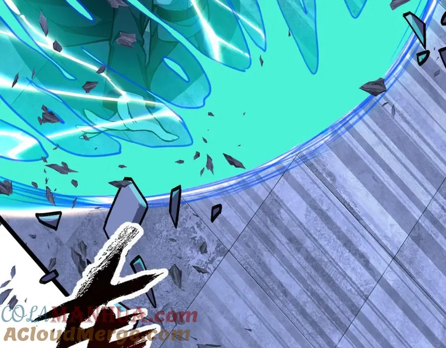 第3话 怪异不止无解，还是杀不死的存在！ 第225页
