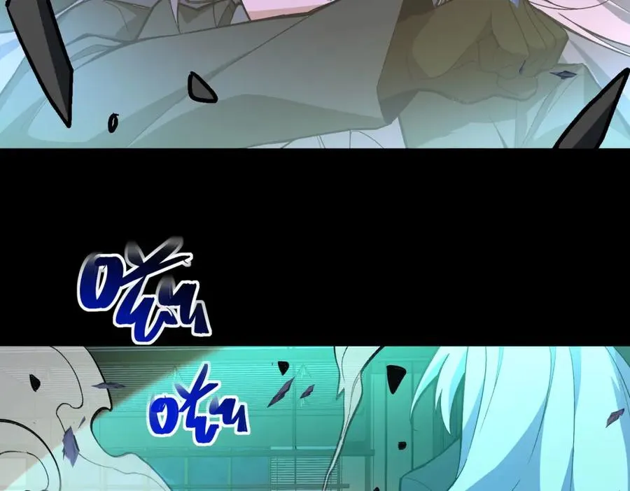第3话 怪异不止无解，还是杀不死的存在！ 第227页