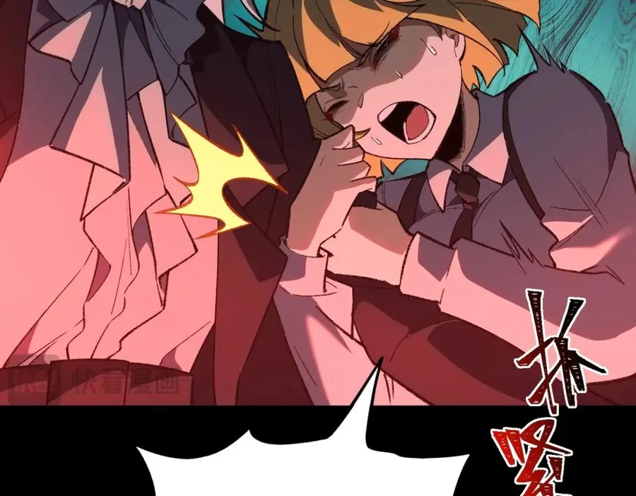 第4话 妈妈 第7页