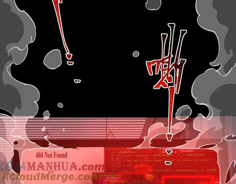 第4话 妈妈 第9页