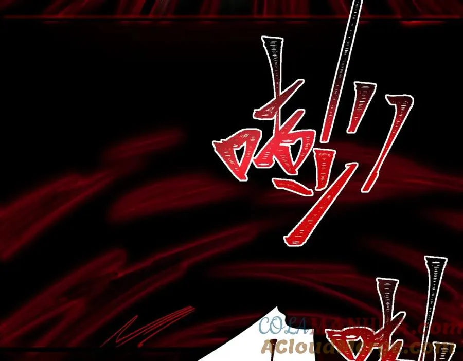 第4话 妈妈 第89页