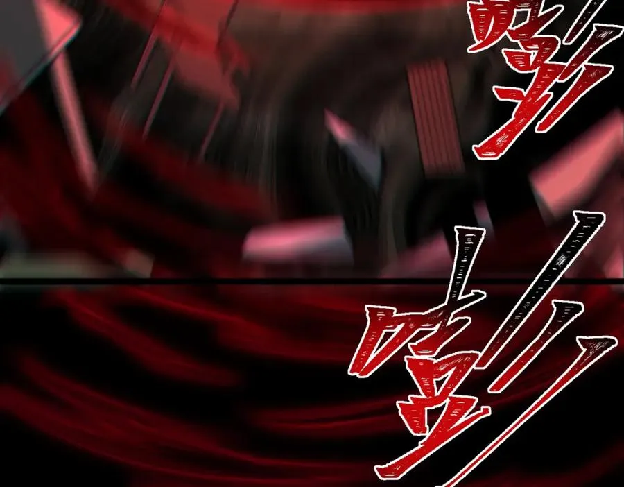 第4话 妈妈 第92页