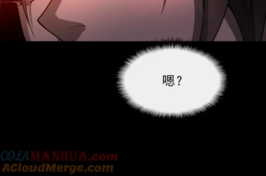 第4话 妈妈 第109页