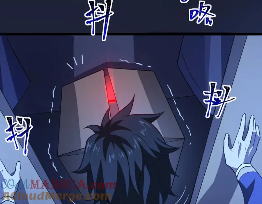 第4话 妈妈 第129页