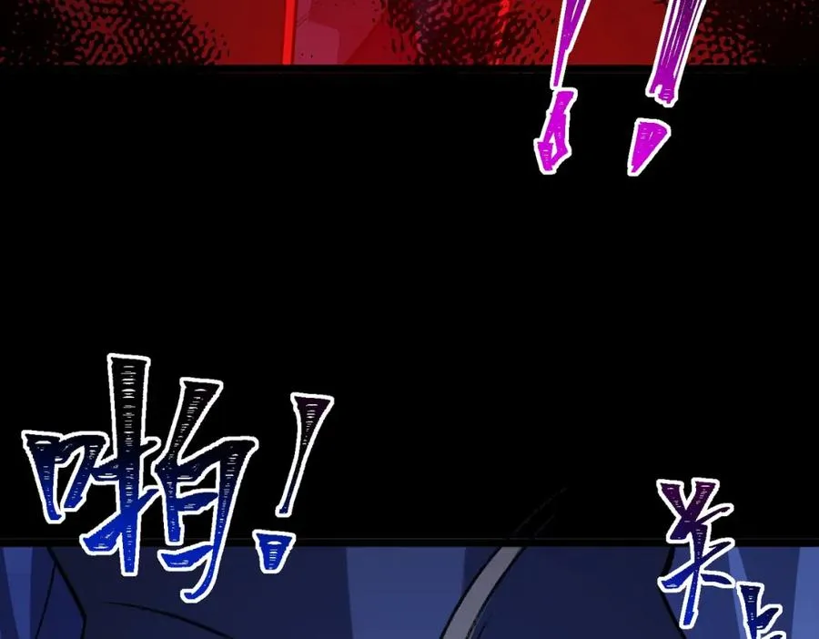 第4话 妈妈 第135页