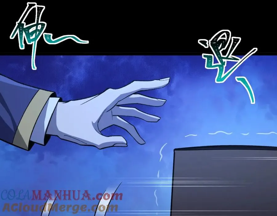 第4话 妈妈 第137页