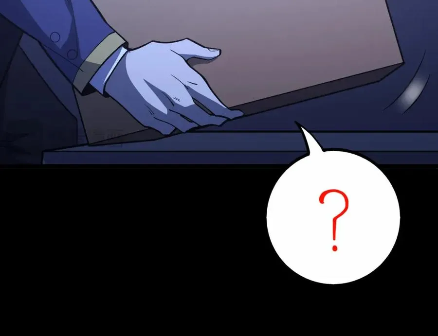第4话 妈妈 第142页