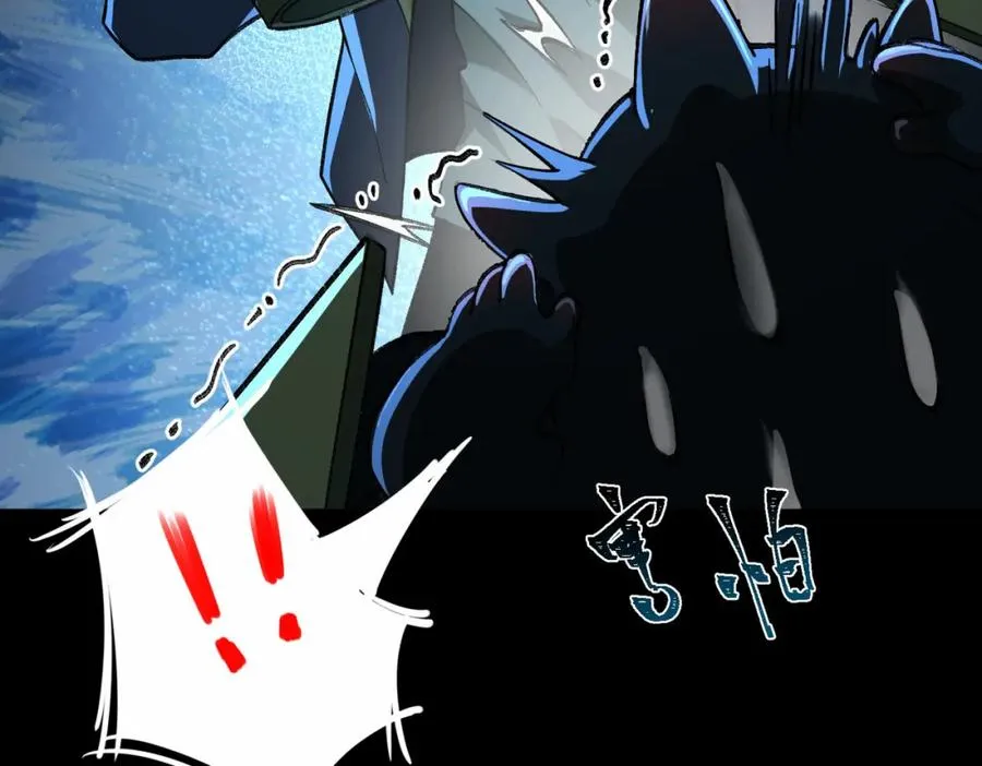 第5话 小爱同学 第14页