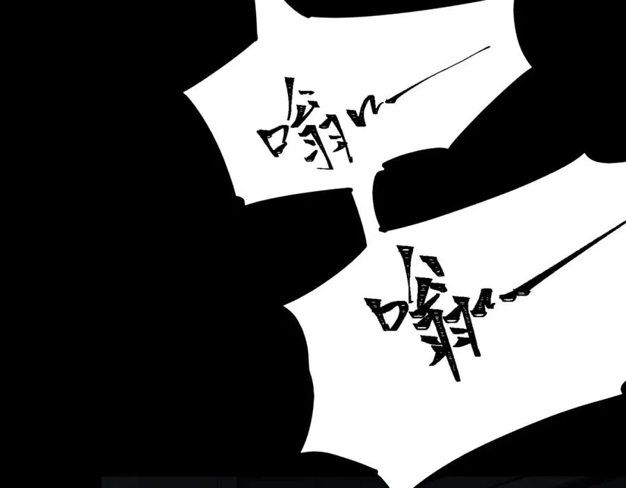 第5话 小爱同学 第23页