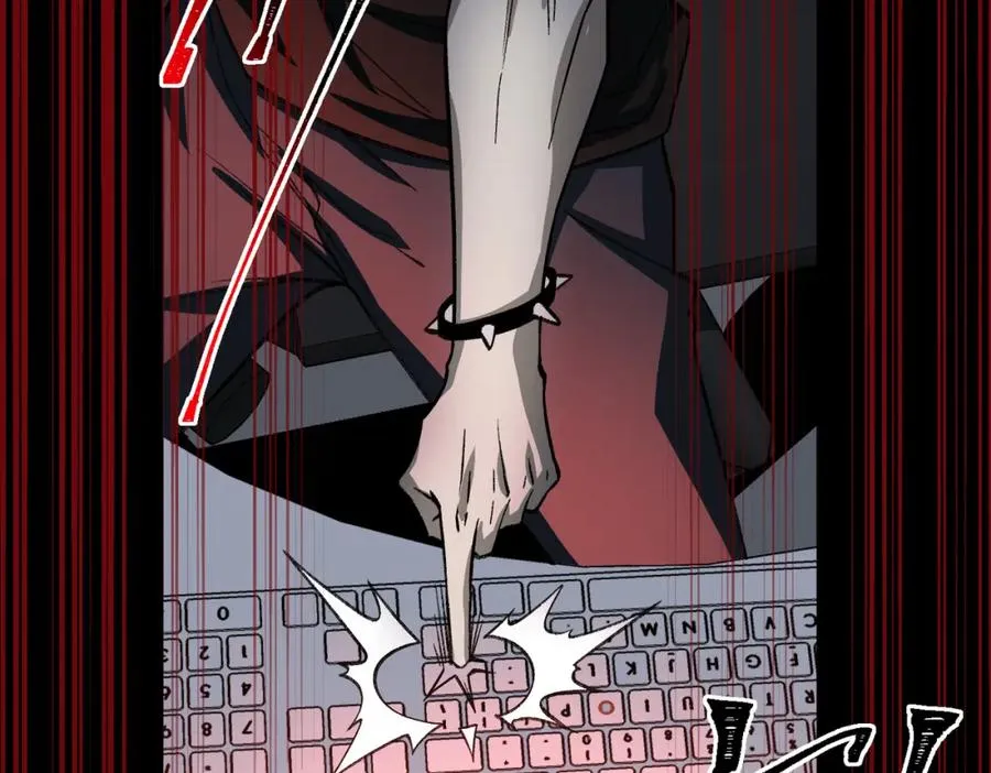 第5话 小爱同学 第87页
