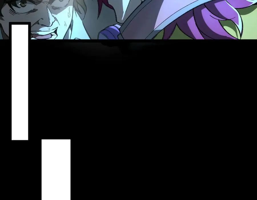 第7话 红色险兆 第51页