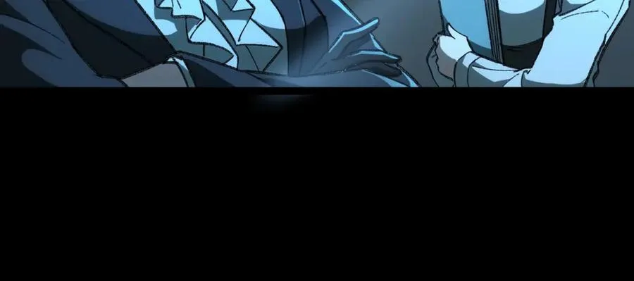 第7话 红色险兆 第55页