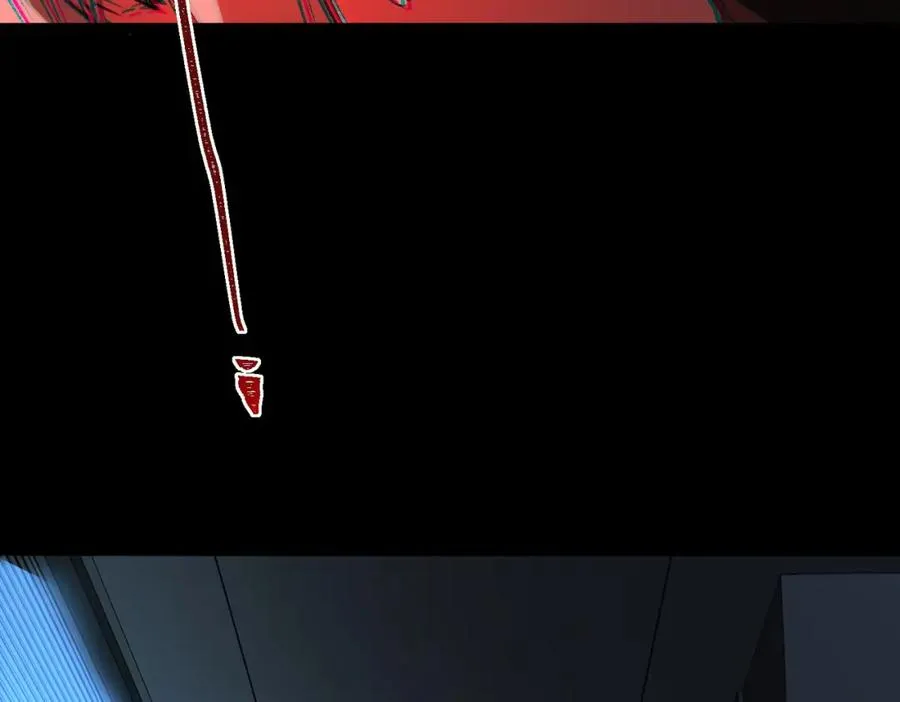 第7话 红色险兆 第92页