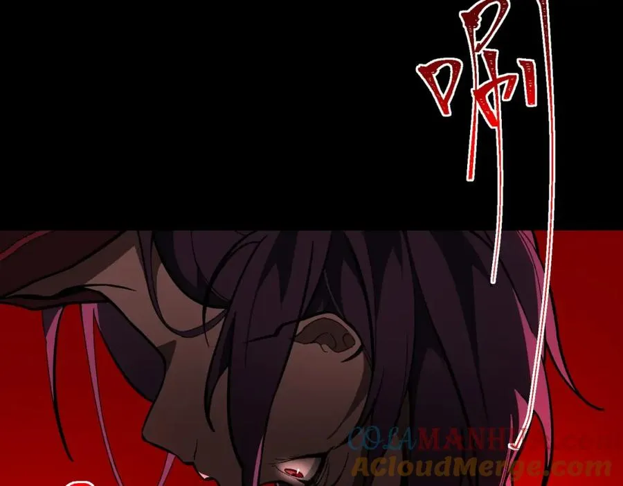 第7话 红色险兆 第109页