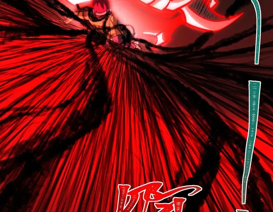 第7话 红色险兆 第131页