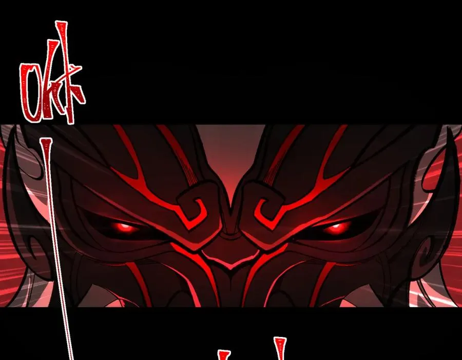 第8话 灾难级怪异 第20页