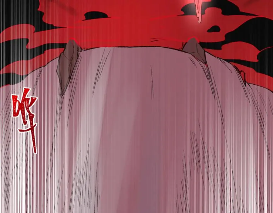 第8话 灾难级怪异 第31页