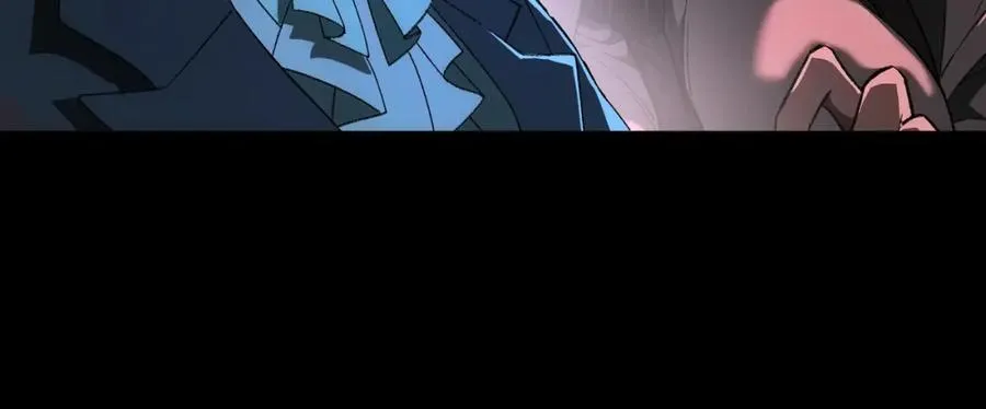 第8话 灾难级怪异 第59页