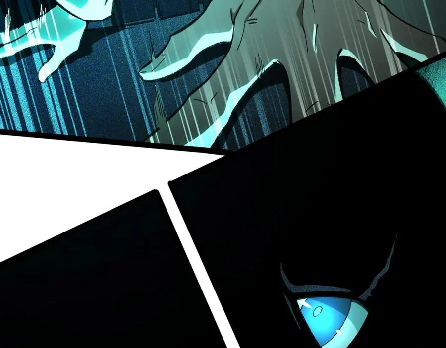 第9话 新的游戏？ 第27页