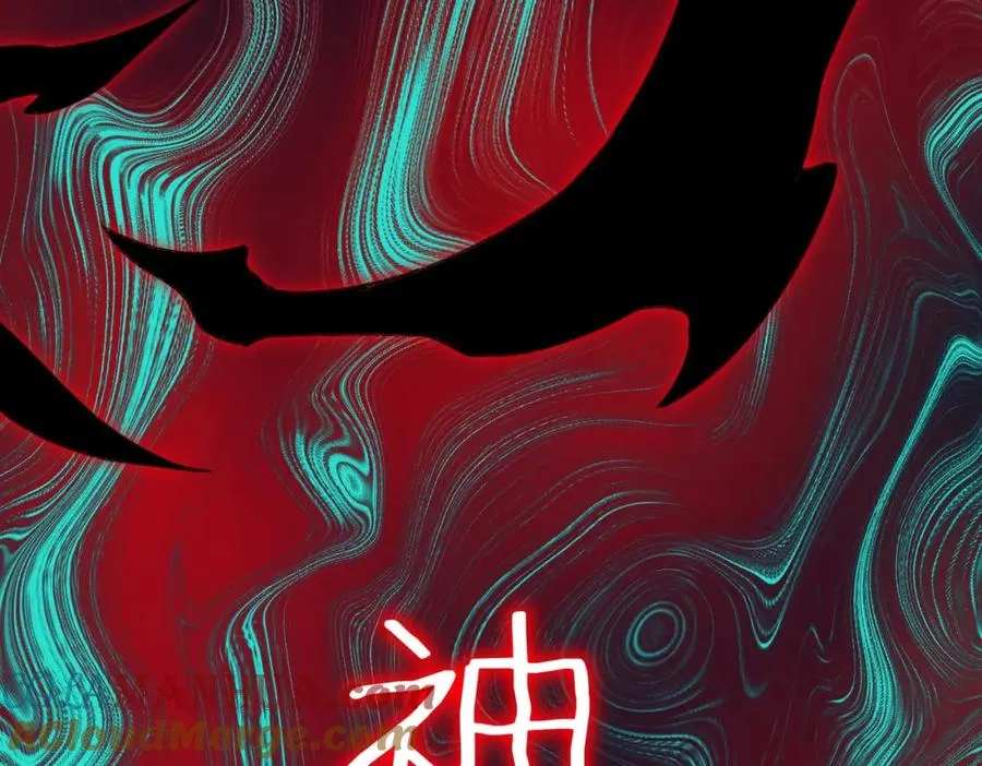 第9话 新的游戏？ 第53页