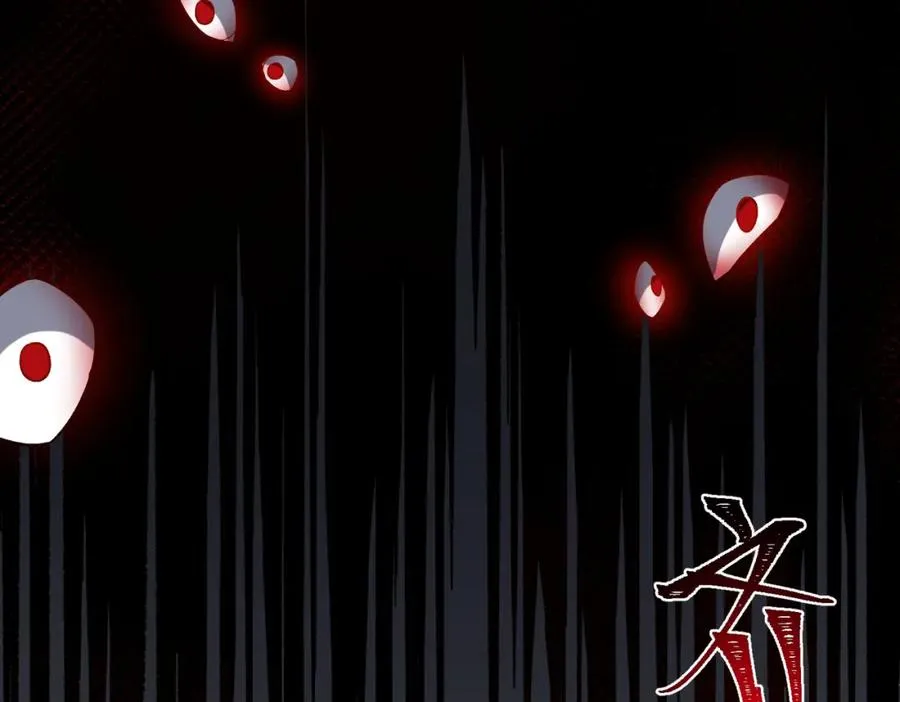 第9话 新的游戏？ 第63页
