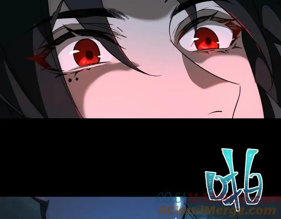 第9话 新的游戏？ 第149页