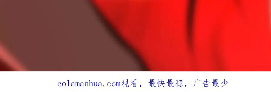 第9话 新的游戏？ 第163页