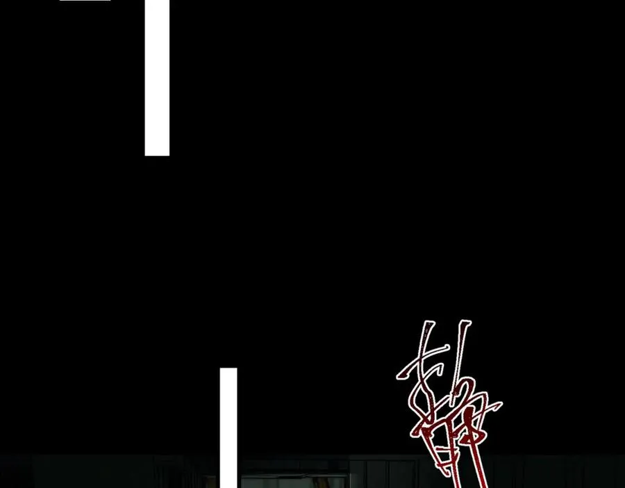 第10话 轮到你了【头像框福利放送】 第135页