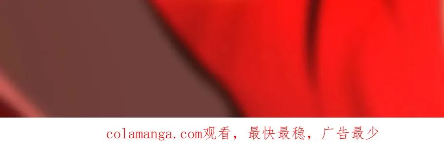 第10话 轮到你了【头像框福利放送】 第160页
