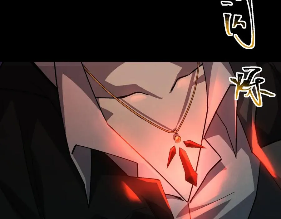 第11话 他是谁 第48页