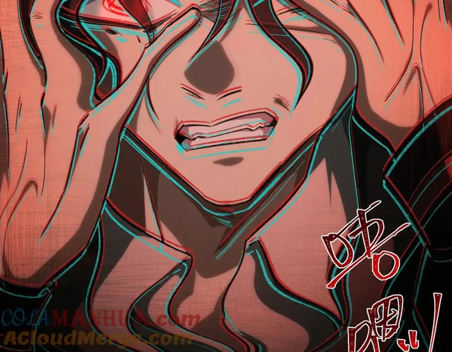 第11话 他是谁 第137页