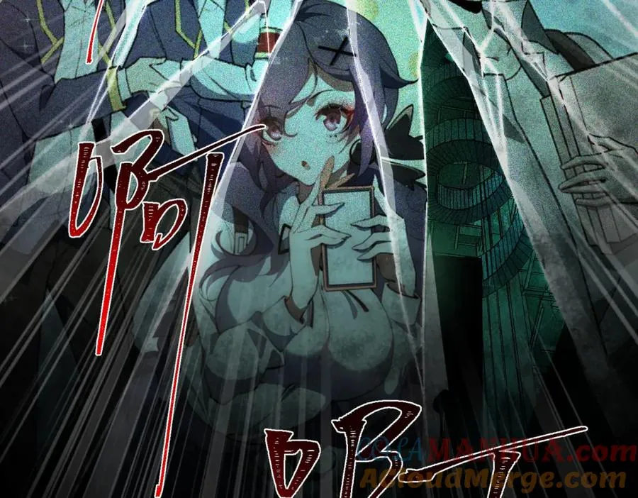 第11话 他是谁 第141页