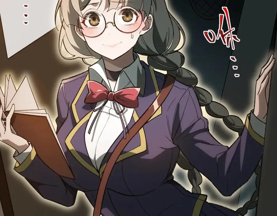 第13话 跟踪者 第60页