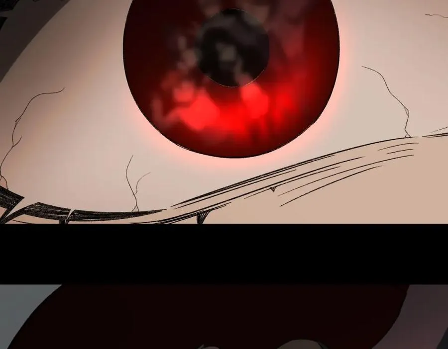 第13话 跟踪者 第72页